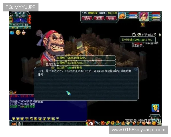 安全无忧的K8视讯官网下载指南帮助您轻松开启娱乐之旅