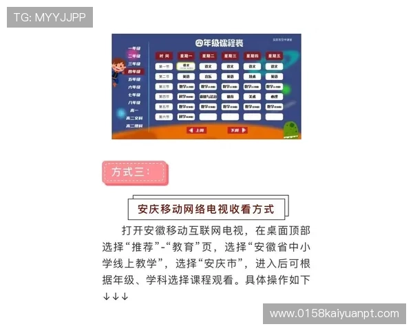 百家乐线上玩新手入门指南，轻松掌握玩法技巧快速上手