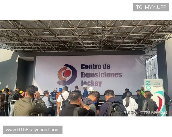 皇马国际娱乐场：享受专业安全保障的高端娱乐体验